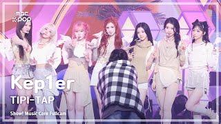 [#음중직캠] Kep1er (케플러) – TIPI-TAP FullCam | 쇼! 음악중심 | MBC241102방송