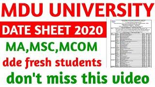 mdu dde date sheet 2020 | mdu latest news | mdu exam date 2020 | mdu dde exam date sheet 2020 | mdu