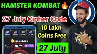 27 july cipher code today daily | Hamster kombat 27 july daily cipher code | Daily cipher 27 july