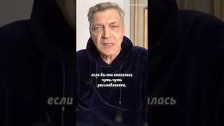 "Путинские орки маршировали бы уже, возможно, в Италии - если бы не Украина" | Невзоров #shorts