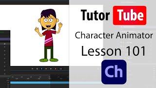 Adobe Character Animator Tutorial - Lesson 101 - Keyboard Shortcuts