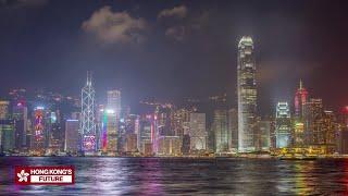 Hong Kong: 25 Years Under China