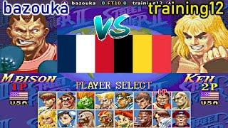 Super Street Fighter II X: Grand Master Challenge - bazouka vs training12 FT5