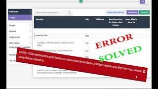 Fbr Update 2.0 Error Solved | Fbr Error Solution | msg-12-23 Error Solved