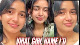 क्या है इस Viral Girl Video का सच | Real  Name | Leak Video का पूरा सच इस Video में