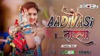 Aadivasi x Tarpa Mashup 2024 | Tarpa Mix | DJ Sachin Arnai