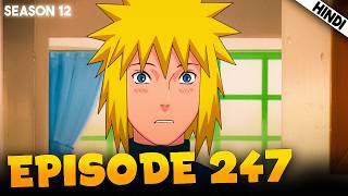 Naruto Shippuden EPISODE 247 Explained In हिंदी | 16 Years Ago