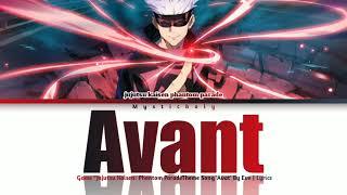 「Jujutsu Kaisen: Phantom Parade」Theme Song → Avant by Eve | Lyrics