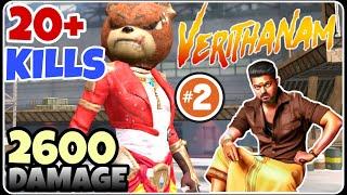 PUBG LITE TAMIZHA VERITHANAM PART-2||#PLT PUBG||@pubglitetamizha2417