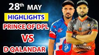 TAMOUR MIRZA VS NASIR PATHAN 107 RUNS NEED 36 BALLS BEST MATCH IN PAKISTAN TAPE BALL CRICKET #DPL 7