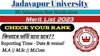 Merit List || Jadavapur University PG Admission (Day & Evening Course) || Check Your Rank