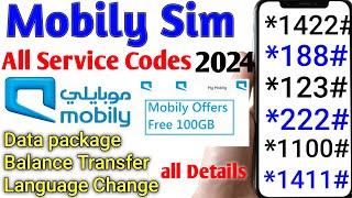 Mobily Sim all Code। Mobily Sim all service code। Mobily all Usefull Code। Mobily Sim net package।