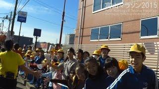 富山マラソン2015 Toyama Marathon