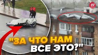 У Москві ЖАХ! Злива зірвала ДАХИ будинків. Дерева ПОВИБИВАЛИ вікна. Росіяни налякані. Є ЗАГИБЛІ