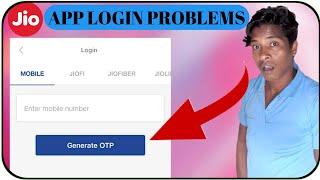 jio app login problems 2020 | how to solve jio app login problems | how to login jio app