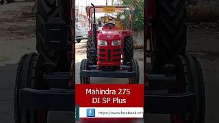 Mahindra 275 DI SP Plus Tractor Price Features & Specification Review in Hindi || #mahindratractor