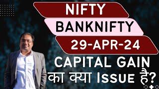 Nifty Prediction and Bank Nifty Analysis for Monday | 29 April 24 | Bank Nifty Tomorrow