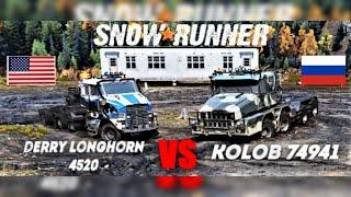 Snowrunner||Derry Longhorn 4520 VS Kolob 74941||American heavy VS Russian Heavy Hauler