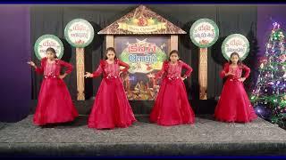 Penthecosthu Parishudhatha Sangam Christmas Celebrations| Velasenule| Church Girls|