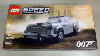 Lego 76911 Speed Champions | Aston Martin DB5 | 007 | James Bond