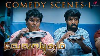 Velayudham Comedy Scenes Part-1 ft. Vijay | Santhanam