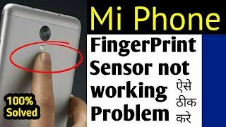 Mi FingerPrint Not Working Problem Solved | Mi Phone mai FingerPrint Sensor kaise banaye