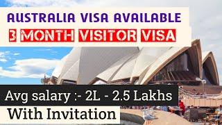 ഓസ്ട്രേലിയ tourist വിസയിൽ പോകാൻ താല്പര്യം ഉണ്ടോ| 3 month tourist visa available| Australia malayalam