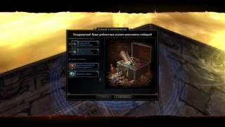 Neverwinter online M9 : Логово Лостмаута (Фарм Лоста) #1