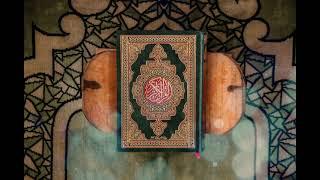 Islamic Background Video No Copyright - Quran