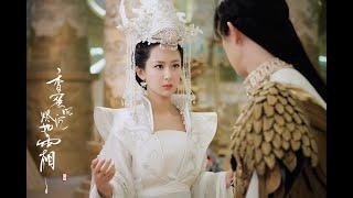 Ashes of Love | 6 Wedding Scenes | 香蜜沉沉烬如霜六个婚礼场景 | Chinese Drama C-Drama 国产古装剧 Jin Mi & Phoenix