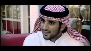 Best UAE song Sheikh hamdan