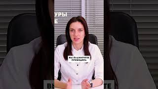 Как правильно выбрать аппарат для лазерной эпиляции? #лазерноеоборудование #lasertech