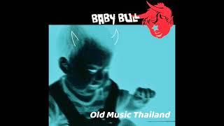 ประติมากรรมน้ำแข็ง - BABY BULL