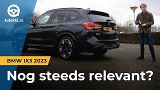 BMW iX3 (2023) - Nog steeds relevant? - REVIEW - AutoRAI TV