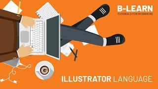 B-LEARN: Change the language of illustrator
