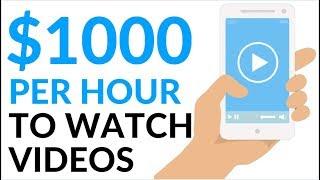 Earn $1000 in 1 Hour WATCHING VIDEOS! (Make Money Online 2020)