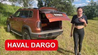 HAVAL DARGO. Бьём по Ж*ПЕ со всей дури. Хавейл Дарго. Хавал Дарго