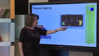 2-3 класс Информатика цифровые навыки  Знакомство с алгоритмом и его свойствами