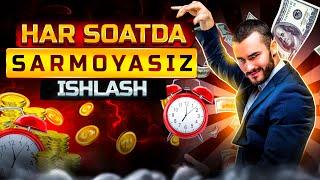 Internetda har soatda sarmoyasiz 200₽ ishlash 2023 | Internetda sarmoyasiz pul ishlash 2023