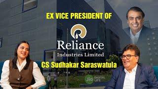 Each & Every Company Secretary should watch this  | Vice President - Reliance Industries Limited!