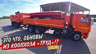 Странные "обновы" в хозяйстве. Досборка переднего моста на John Deere.