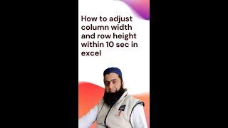 How to adjust column width and row height within 10 sec in excel | Virtual Dost