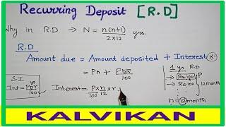 How to Calculate Recurring Deposit Interest Rate in Tamil / Recurring Deposit/RD Calculator/Kalvikan