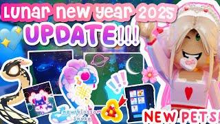 ADOPT ME LUNAR NEW YEAR 2025 UPDATE!!! || NEW BLOSSOM SNAKE & GILDED SNAKE 