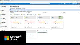 How to find all your Azure best practice recommendations in one place