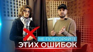 Исповедь инженера‍ Как правильно слушать музыку, почему помещение портит Вашу аудио систему!?