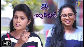 Life Is Beautiful | 12th October 2019   | Full Episode 27 | ETV Plus