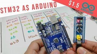 Using a STM32 like an Arduino Tutorial | STM32F103C8 vs STM32F030F4 vs STM8S103F3 vs Arduino