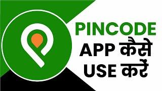 Pincode App Review | Pincode App by Phonepe | Pincode App Offer