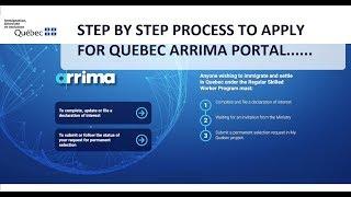 Easy steps to apply for Quebec Arrima Portal/How to get Canada PR with 6.0 IELTS bands